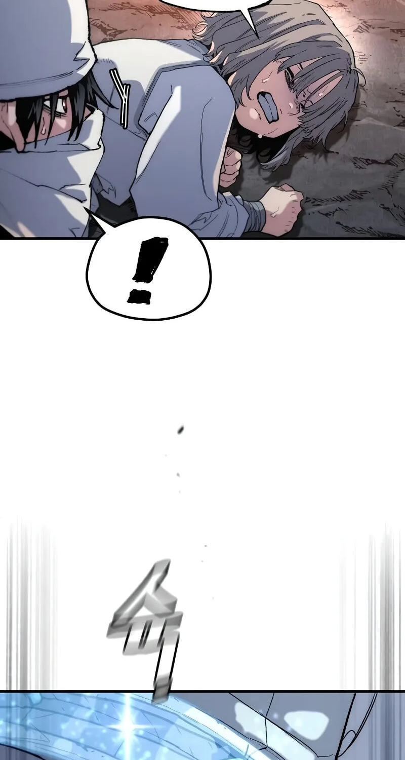 Murim RPG Simulation Chapter 202 page 47 - 