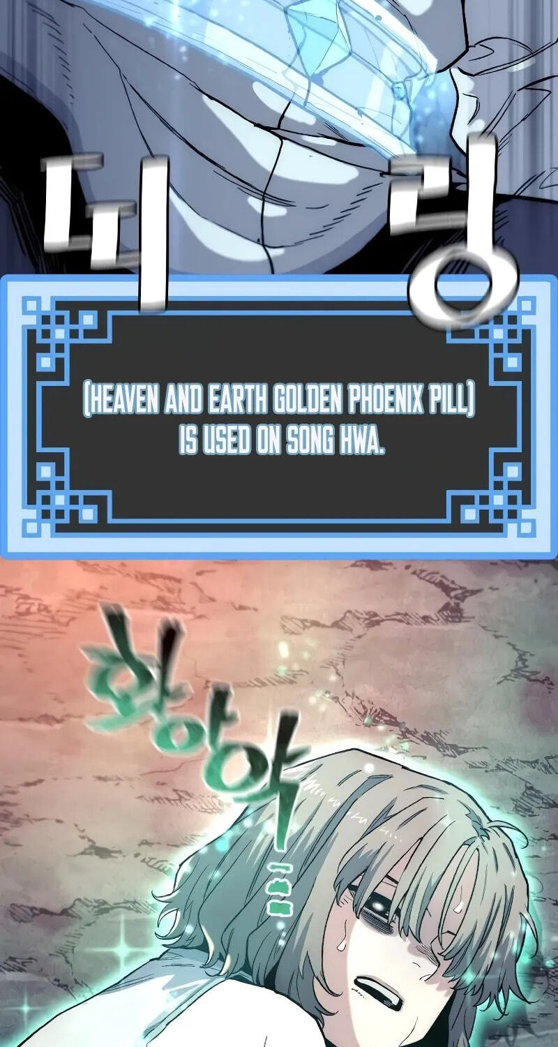 Murim RPG Simulation Chapter 202 page 48 - 