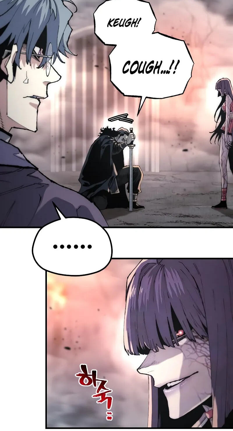 Murim RPG Simulation Chapter 202 page 7 - 