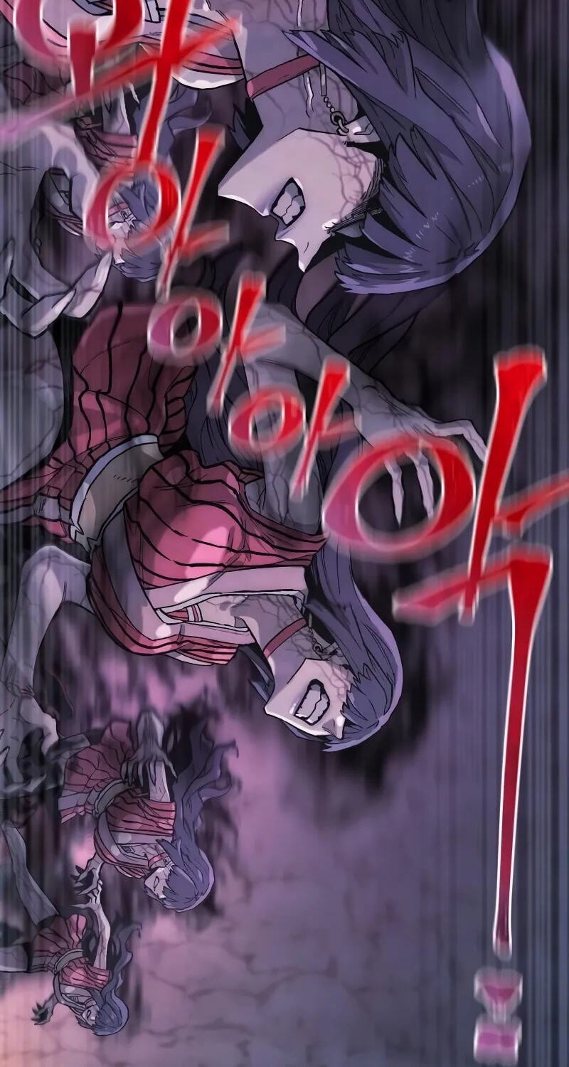 Murim RPG Simulation Chapter 202 page 69 - 