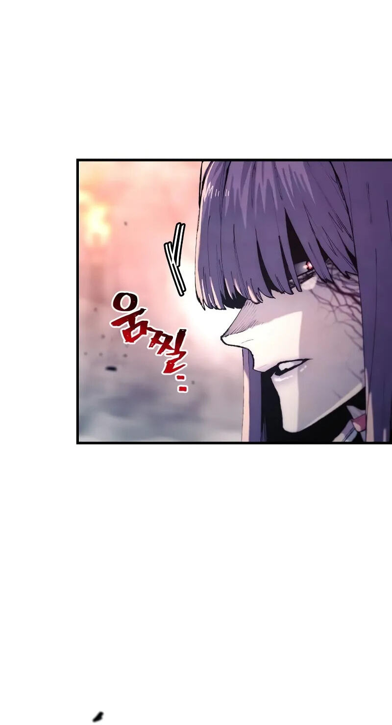Murim RPG Simulation Chapter 202 page 8 - 