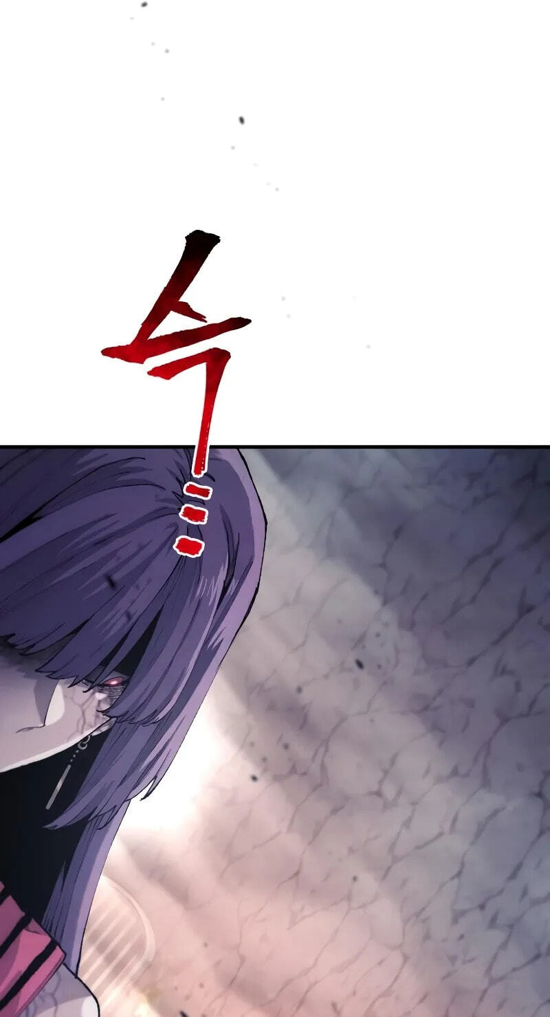 Murim RPG Simulation Chapter 202 page 9 - 