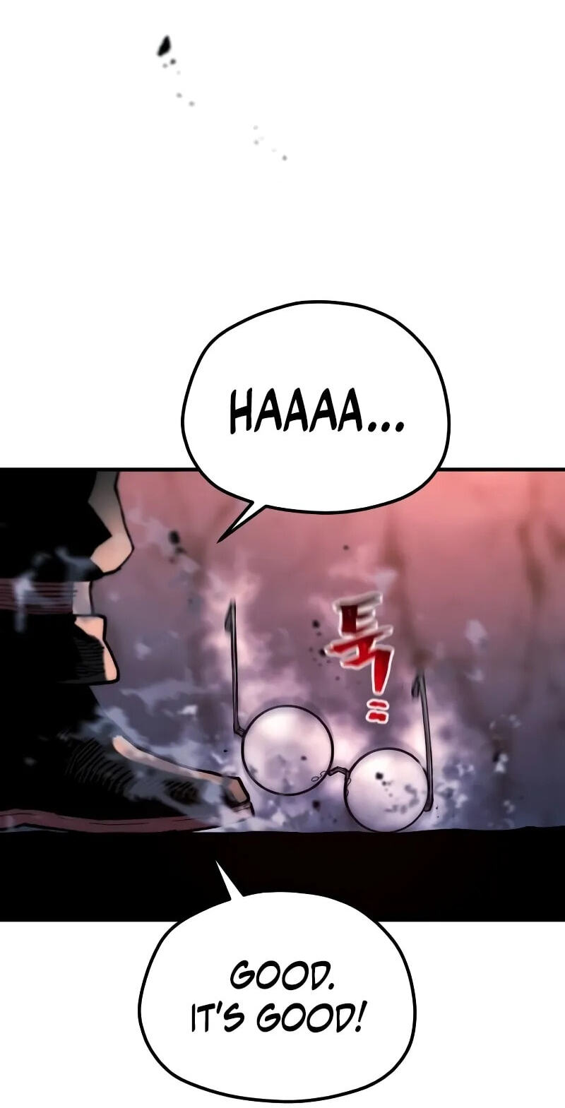 Murim RPG Simulation Chapter 203 page 7 - 