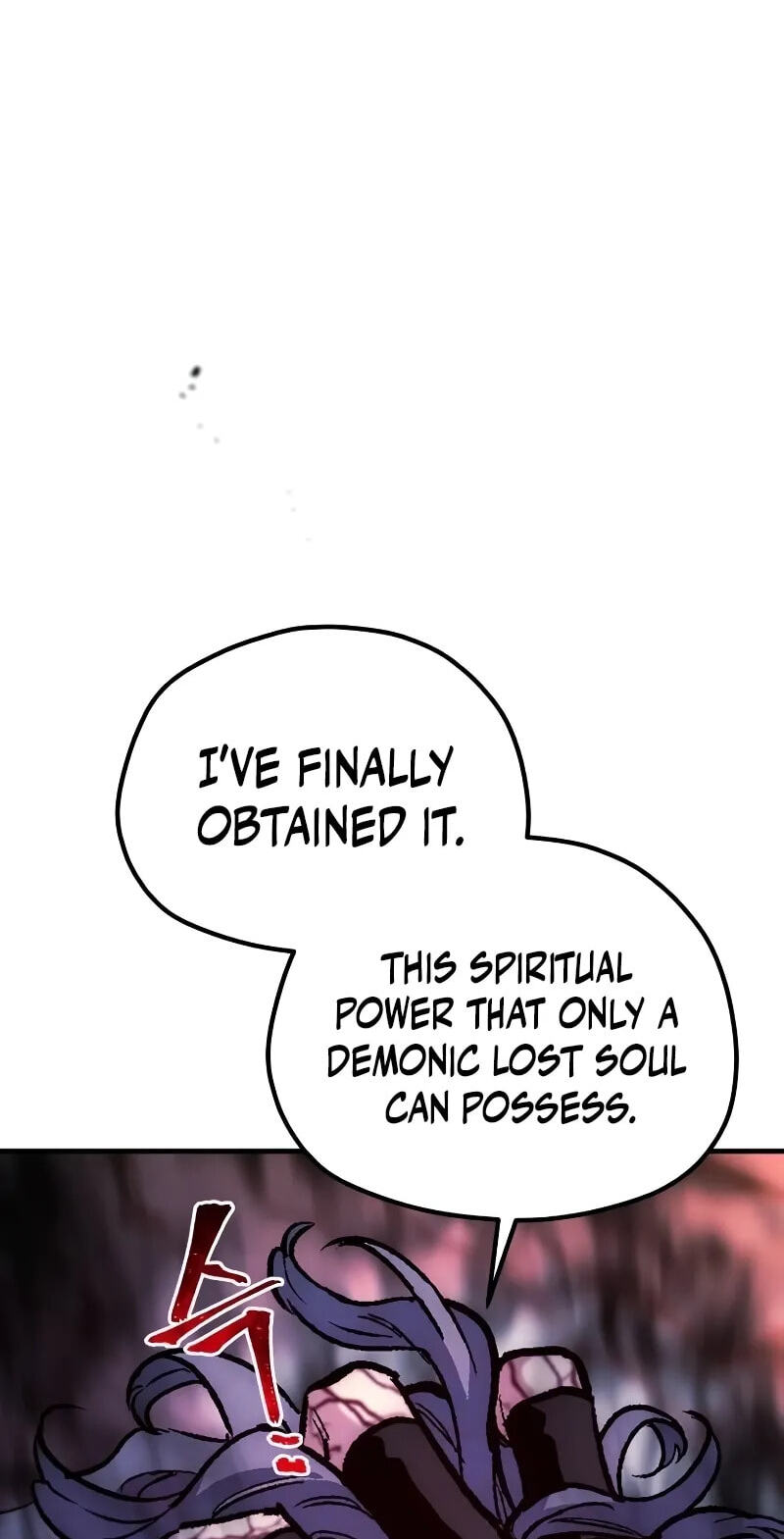 Murim RPG Simulation Chapter 203 page 8 - 