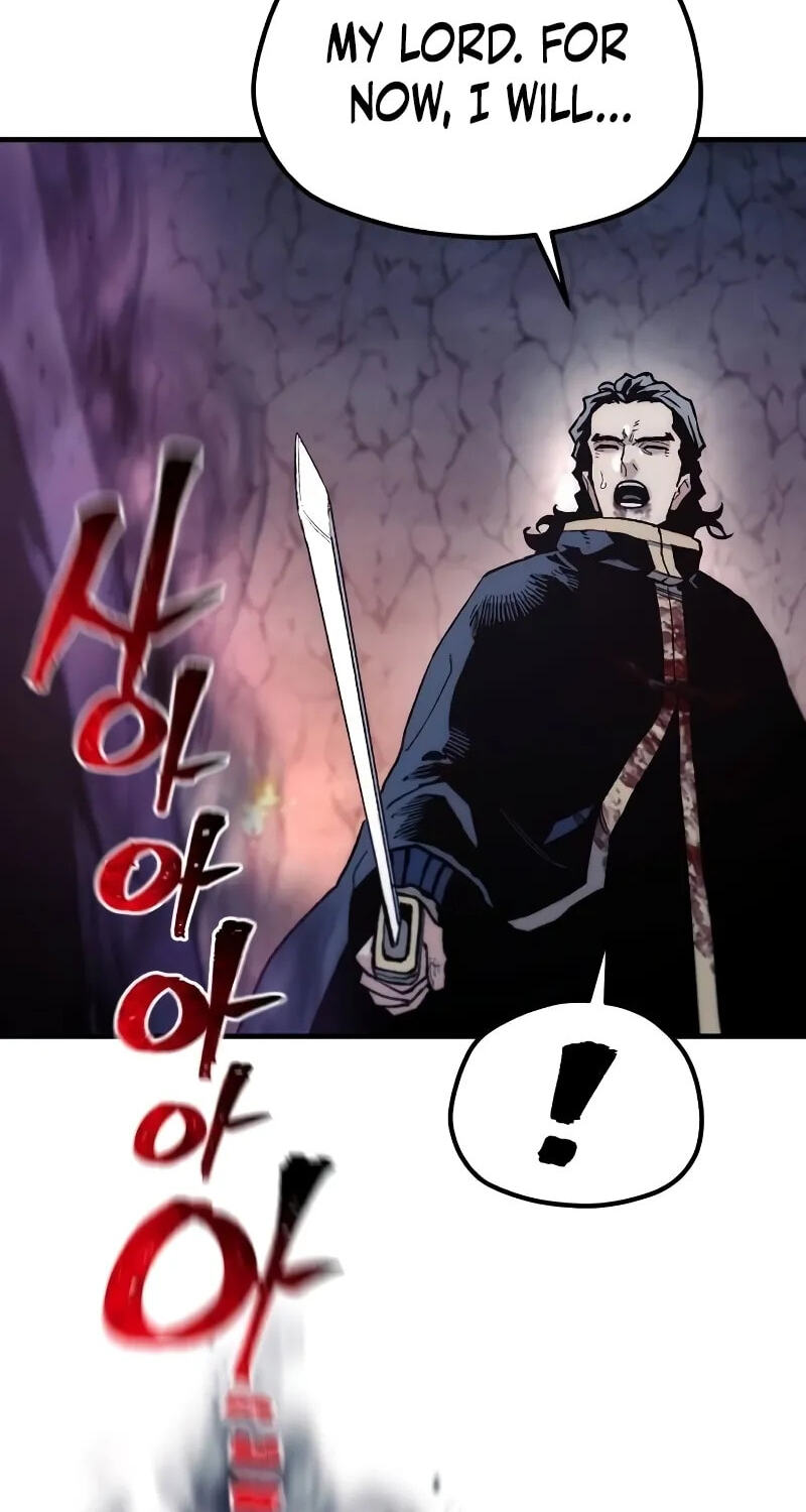 Murim RPG Simulation Chapter 203 page 78 - 