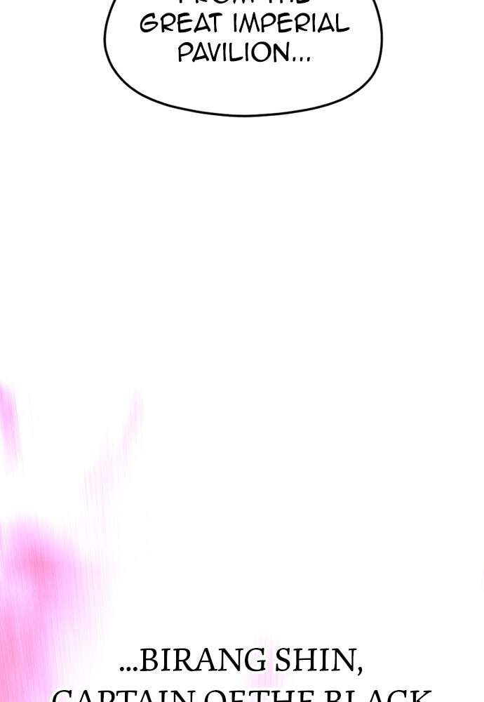Murim RPG Simulation Chapter 21 page 114 - 