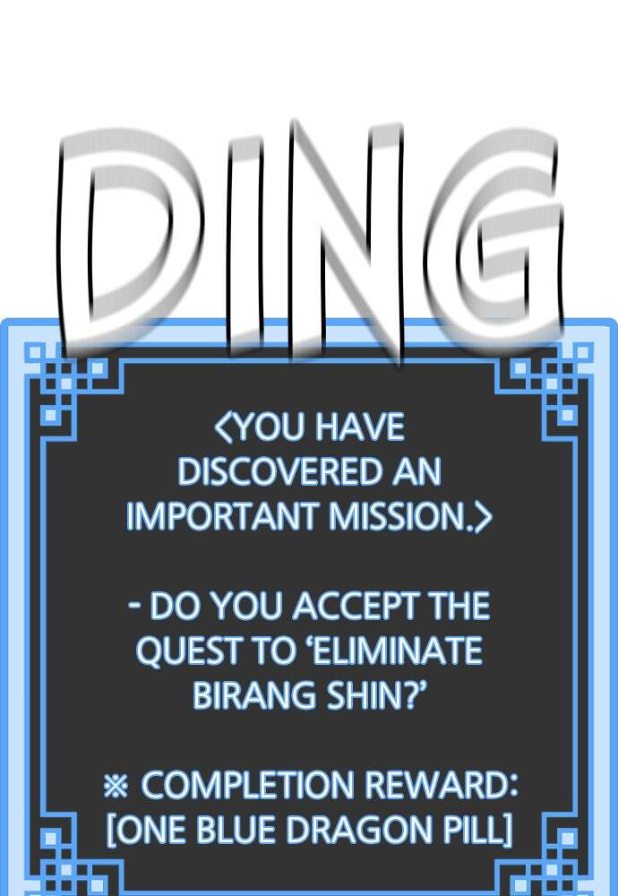 Murim RPG Simulation Chapter 21 page 120 - 
