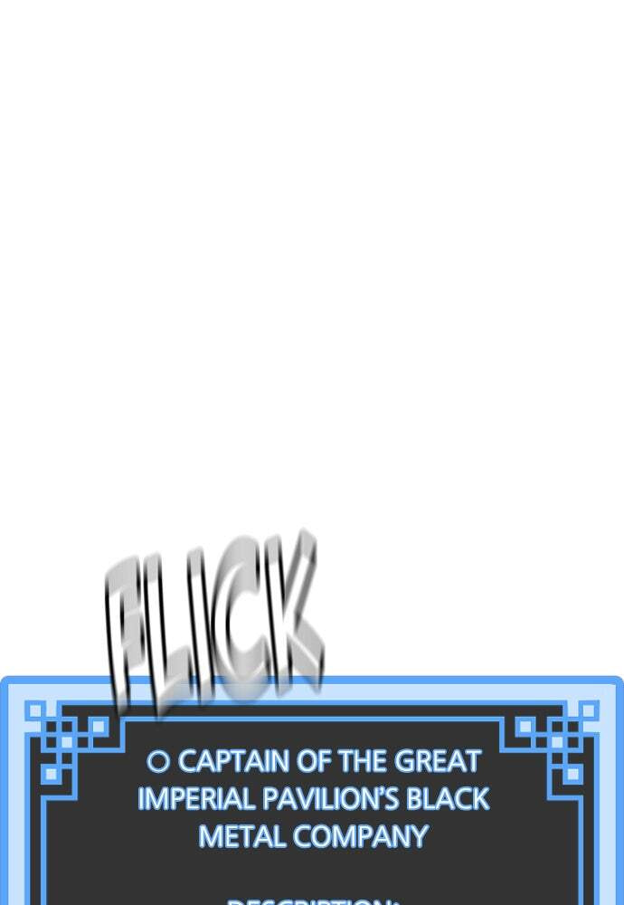 Murim RPG Simulation Chapter 21 page 133 - 