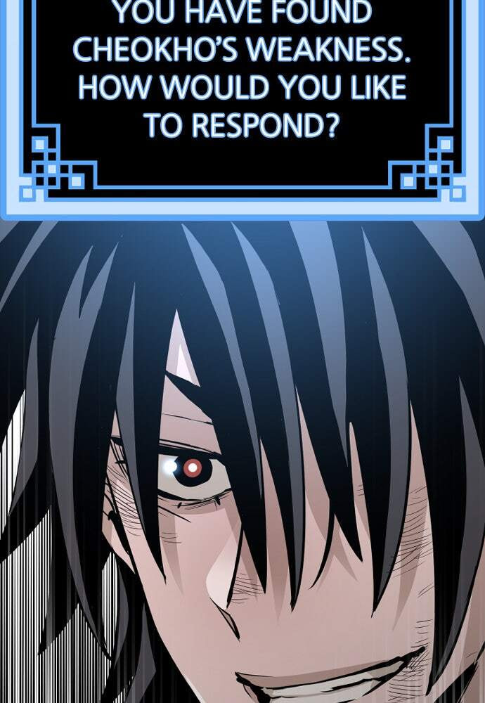 Murim RPG Simulation Chapter 21 page 17 - 