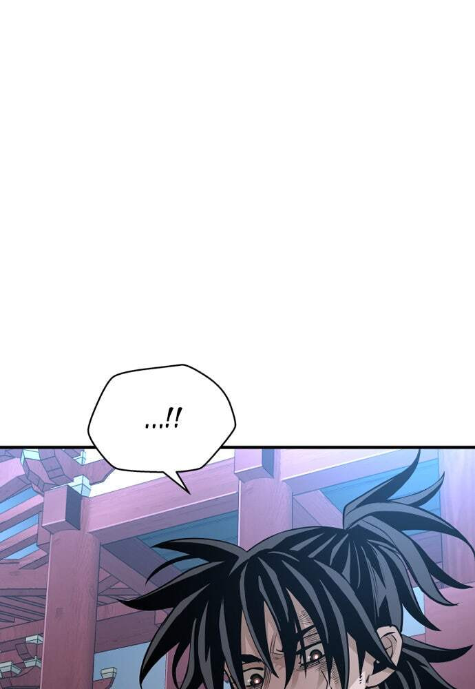 Murim RPG Simulation Chapter 21 page 229 - 