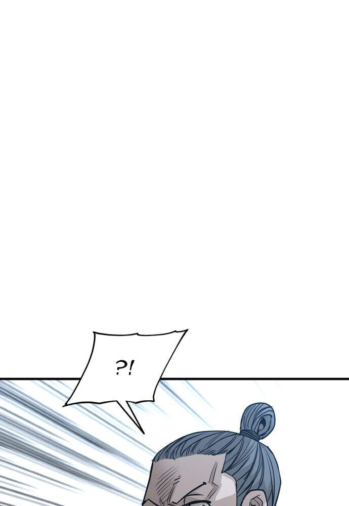 Murim RPG Simulation Chapter 21 page 24 - 
