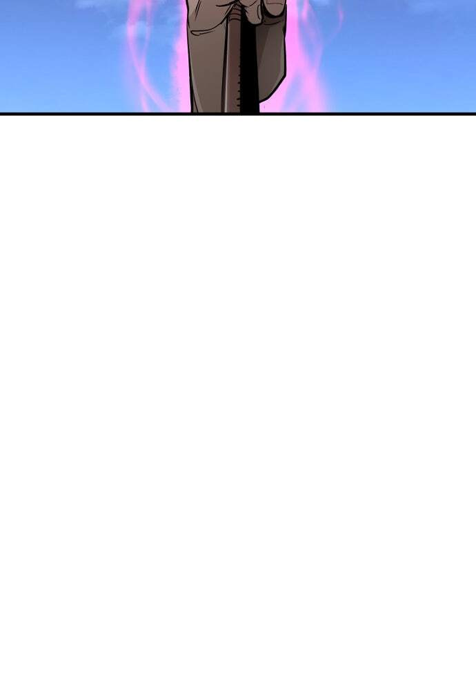 Murim RPG Simulation Chapter 21 page 239 - 