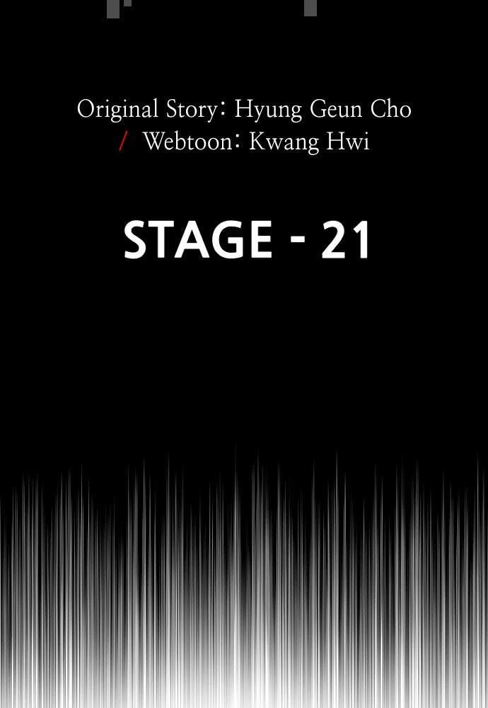 Murim RPG Simulation Chapter 21 page 4 - 