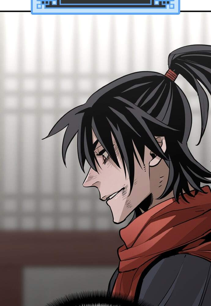 Murim RPG Simulation Chapter 21 page 49 - 