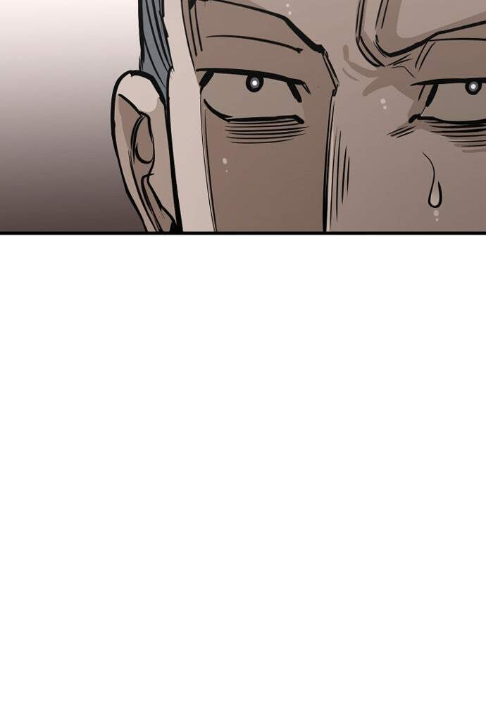 Murim RPG Simulation Chapter 21 page 71 - 