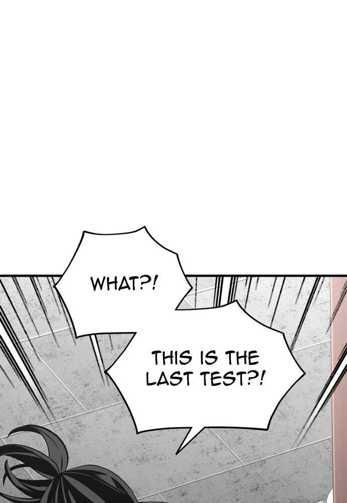 Murim RPG Simulation Chapter 21 page 80 - 