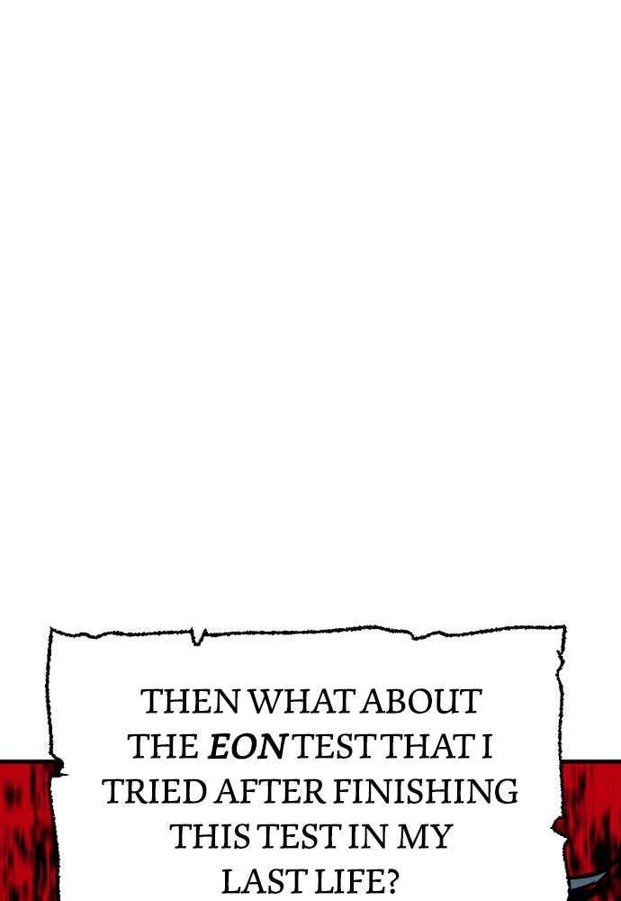 Murim RPG Simulation Chapter 21 page 82 - 
