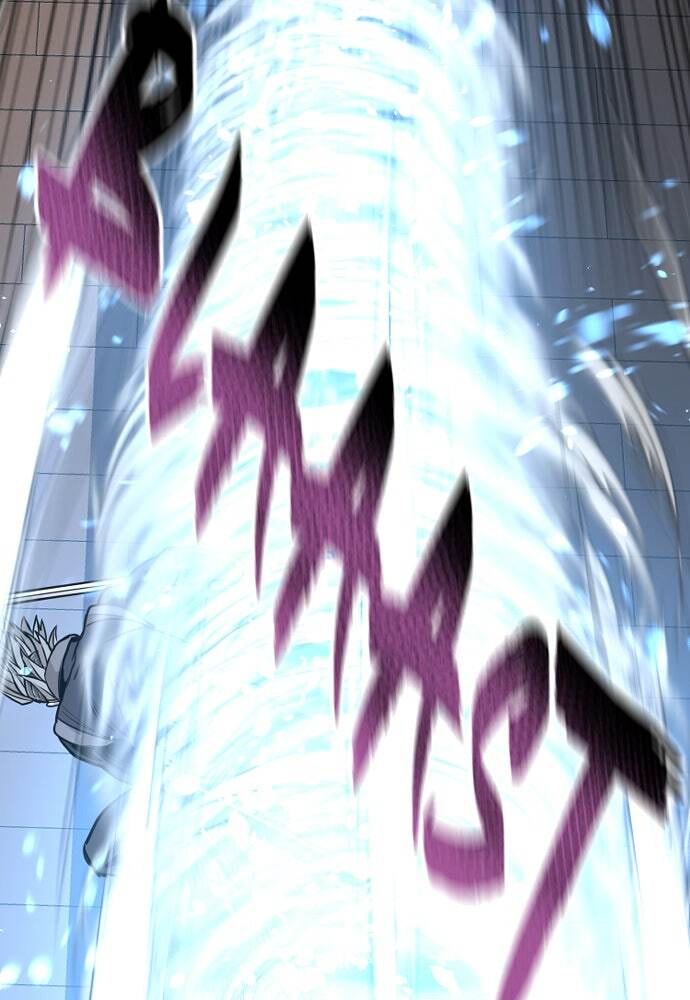 Murim RPG Simulation Chapter 22 page 151 - 