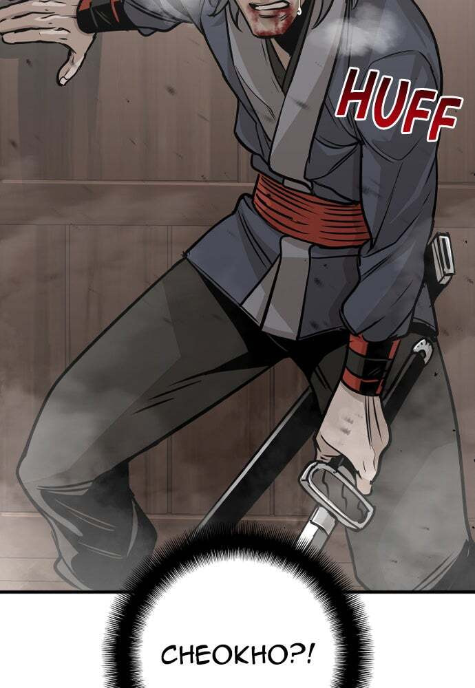 Murim RPG Simulation Chapter 22 page 27 - 
