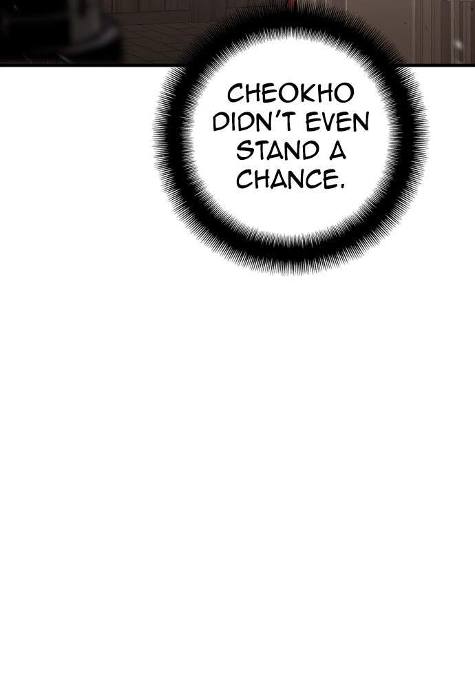 Murim RPG Simulation Chapter 22 page 61 - 