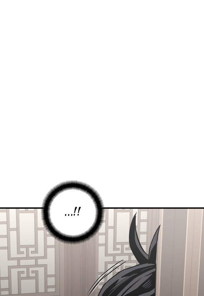 Murim RPG Simulation Chapter 22 page 66 - 