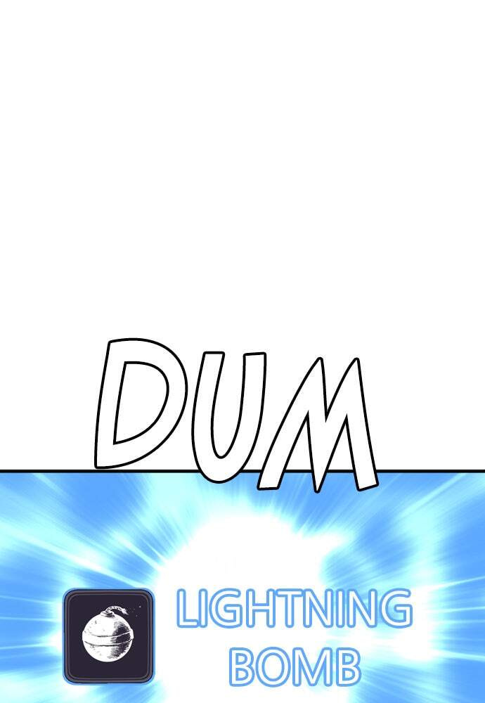 Murim RPG Simulation Chapter 22 page 68 - 
