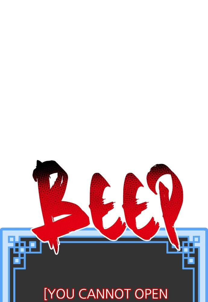 Murim RPG Simulation Chapter 22 page 72 - 