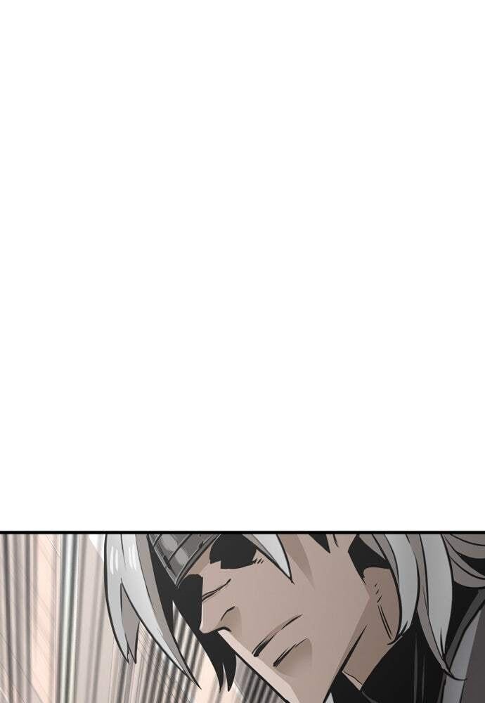 Murim RPG Simulation Chapter 22 page 83 - 