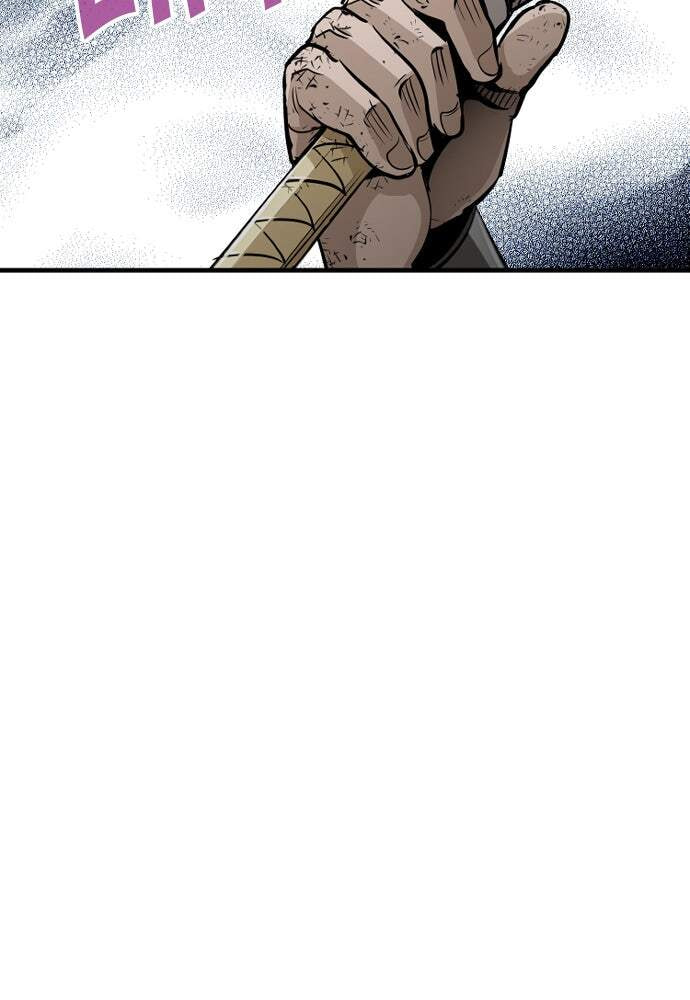 Murim RPG Simulation Chapter 23 page 153 - 