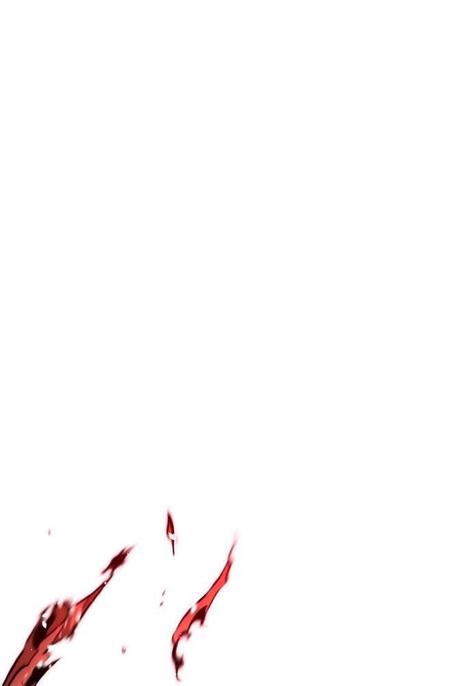 Murim RPG Simulation Chapter 23 page 18 - 
