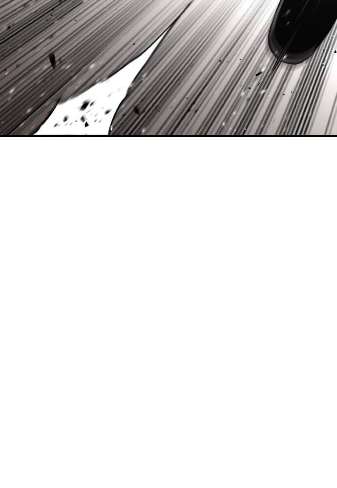 Murim RPG Simulation Chapter 23 page 202 - 