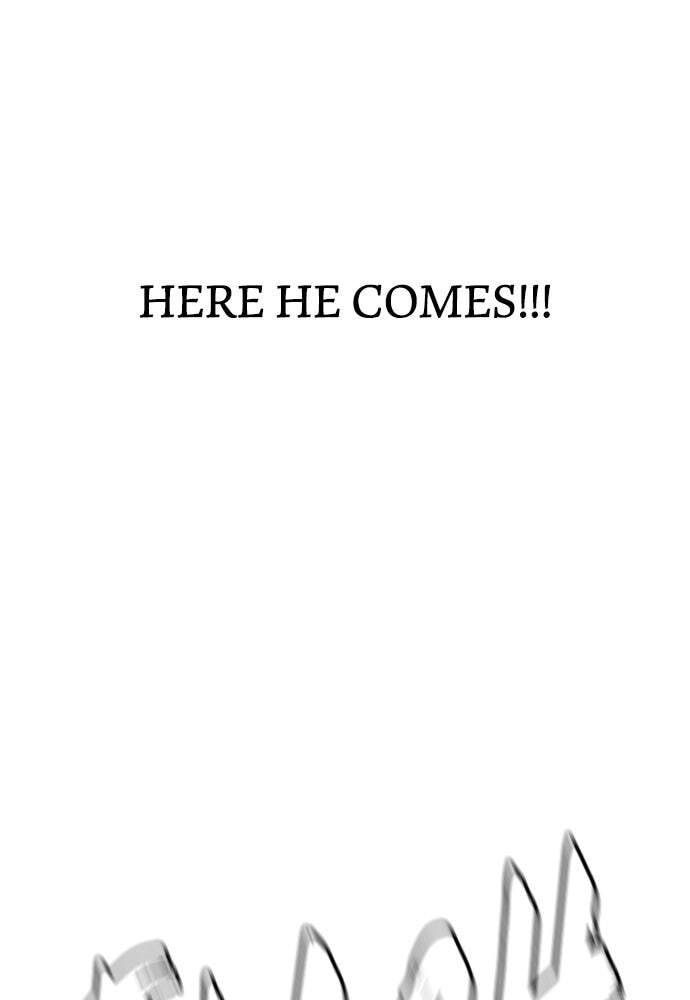 Murim RPG Simulation Chapter 23 page 6 - 