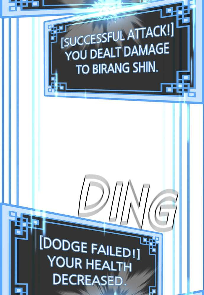 Murim RPG Simulation Chapter 23 page 62 - 