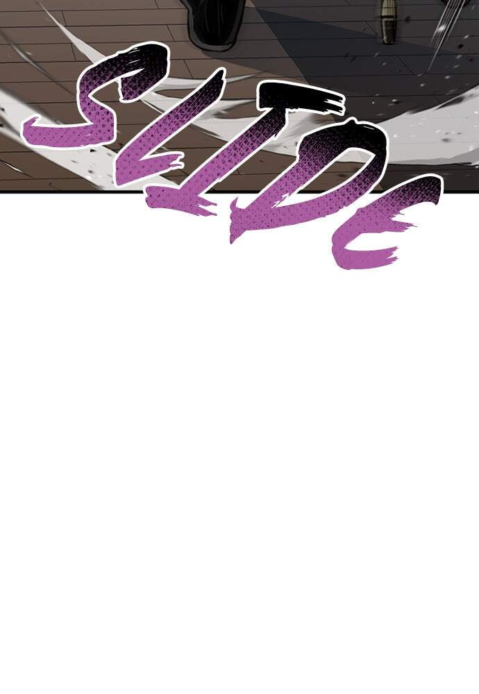 Murim RPG Simulation Chapter 23 page 69 - 