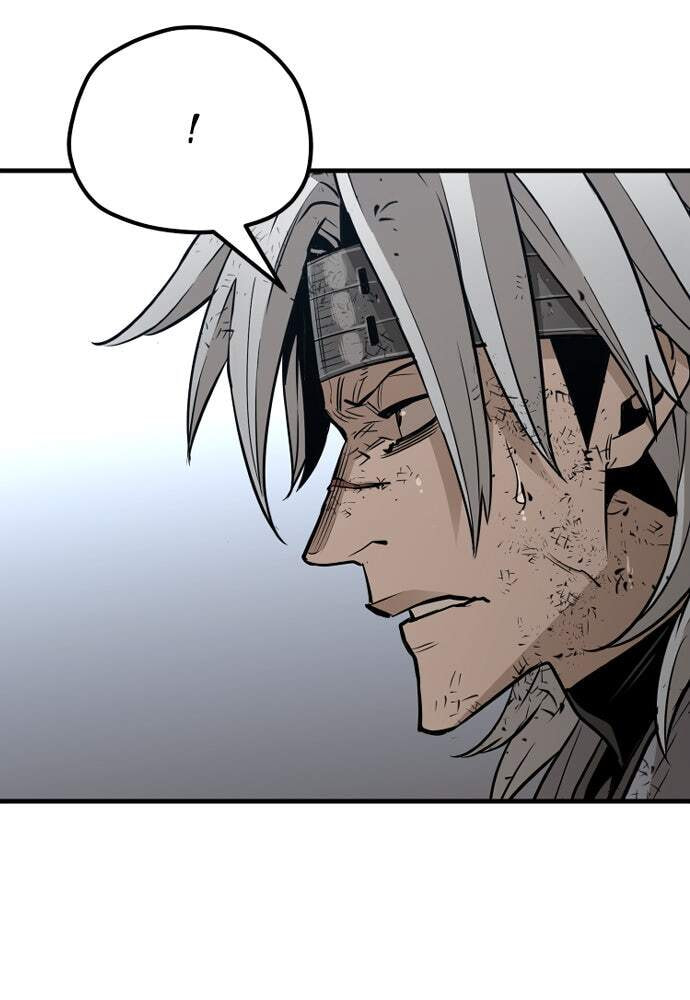 Murim RPG Simulation Chapter 23 page 79 - 