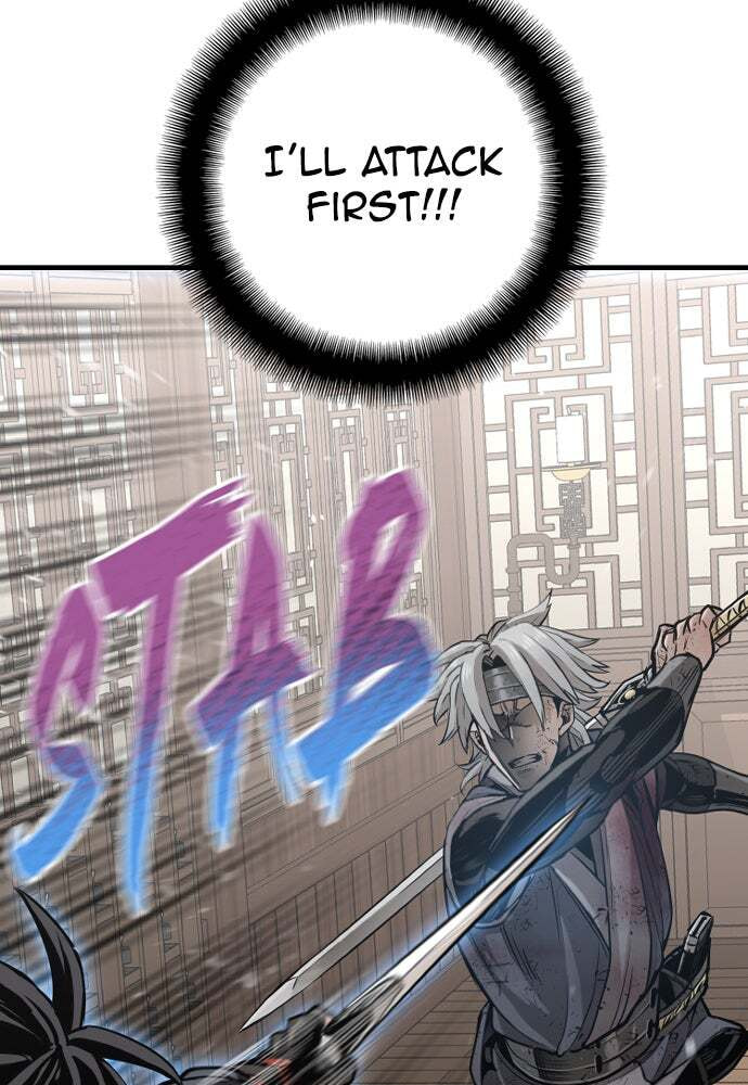 Murim RPG Simulation Chapter 23 page 93 - 