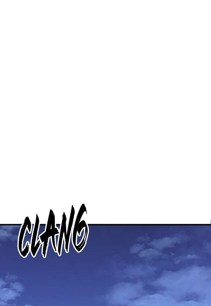 Murim RPG Simulation Chapter 24 page 2 - 