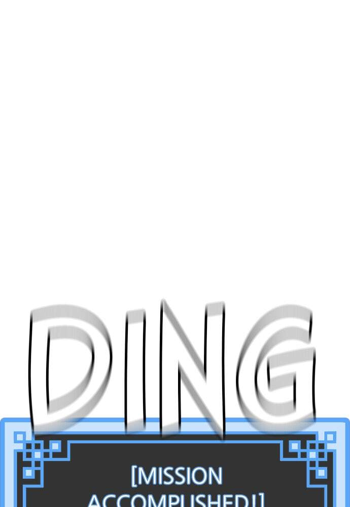 Murim RPG Simulation Chapter 24 page 36 - 