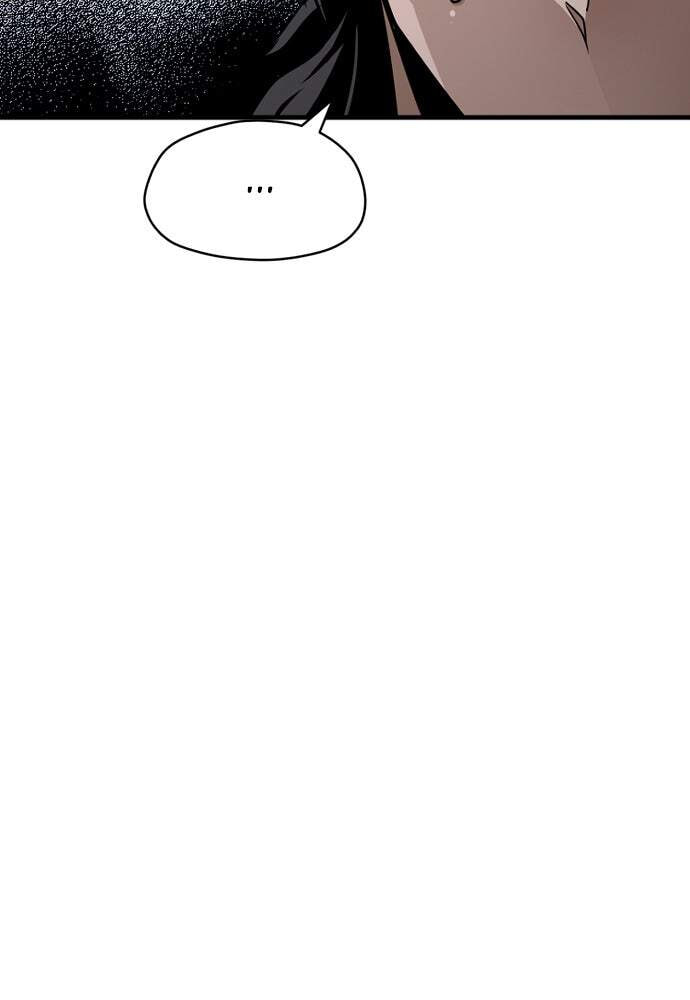 Murim RPG Simulation Chapter 26 page 46 - 