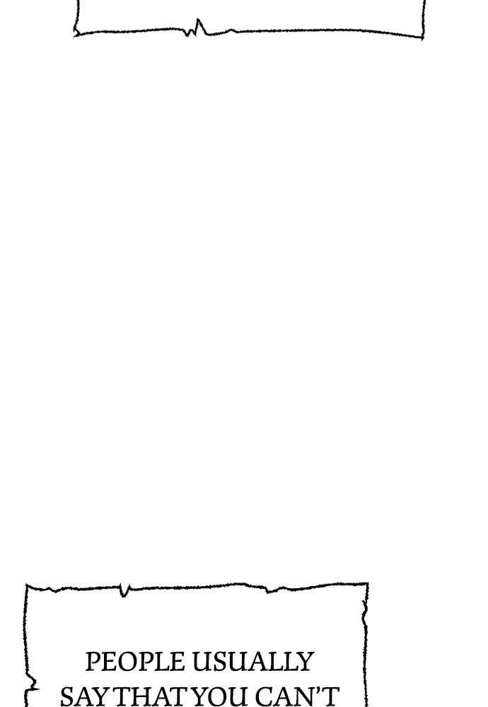 Murim RPG Simulation Chapter 27 page 167 - 