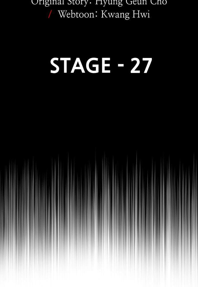 Murim RPG Simulation Chapter 27 page 3 - 
