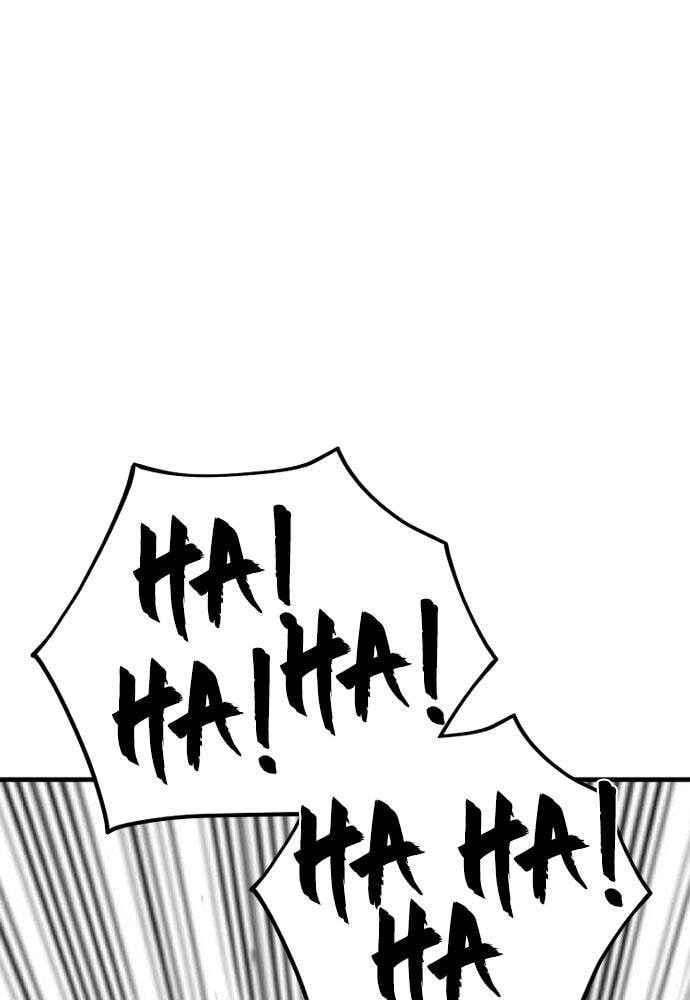 Murim RPG Simulation Chapter 28 page 9 - 