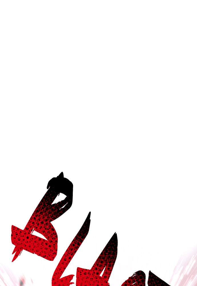 Murim RPG Simulation Chapter 29 page 193 - 