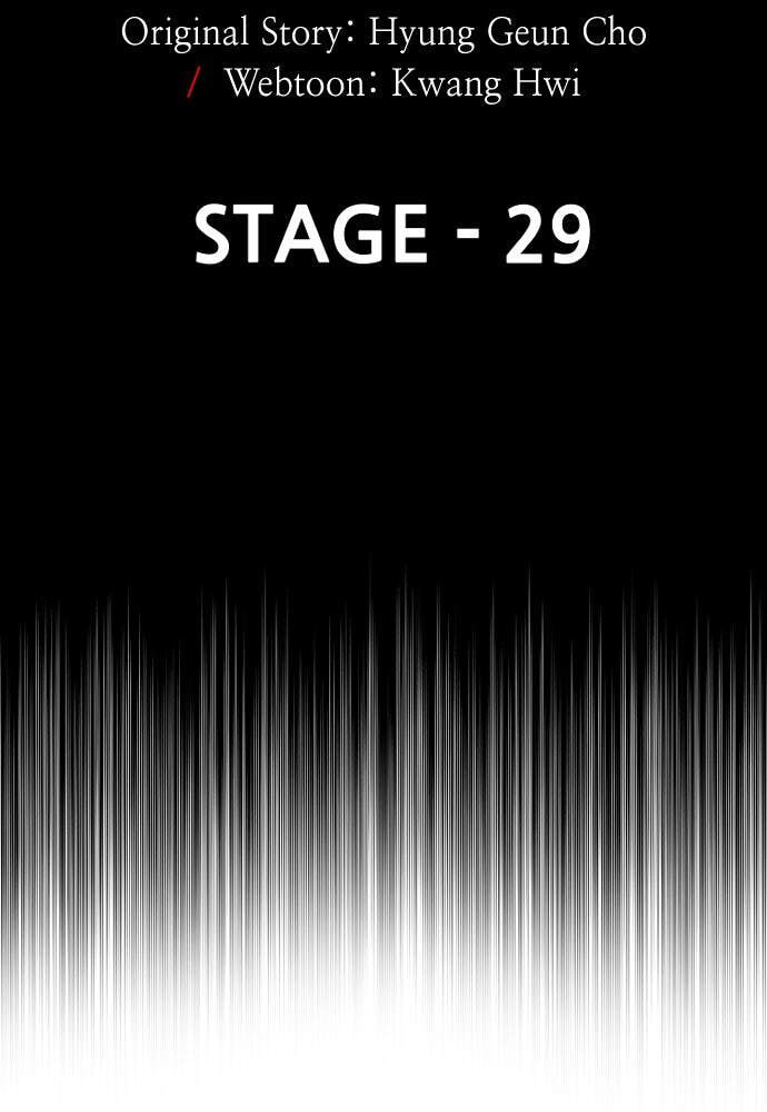 Murim RPG Simulation Chapter 29 page 31 - 