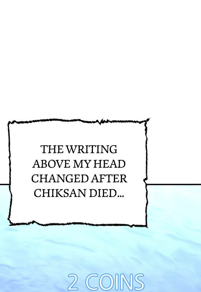 Murim RPG Simulation Chapter 3 page 24 - 