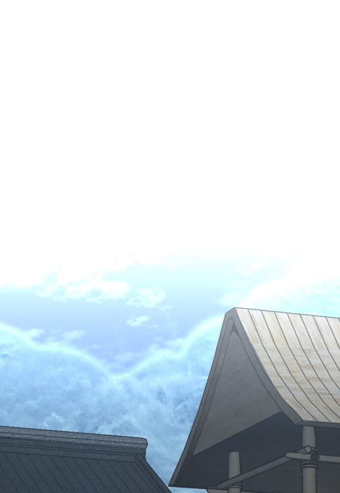 Murim RPG Simulation Chapter 3 page 88 - 