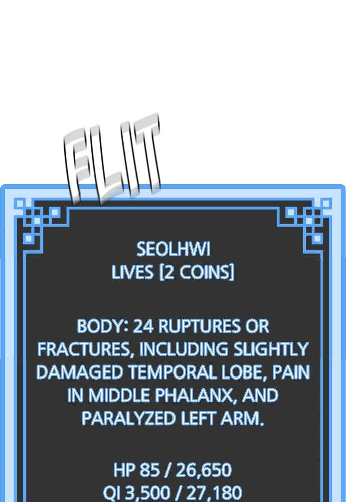 Murim RPG Simulation Chapter 30 page 20 - 