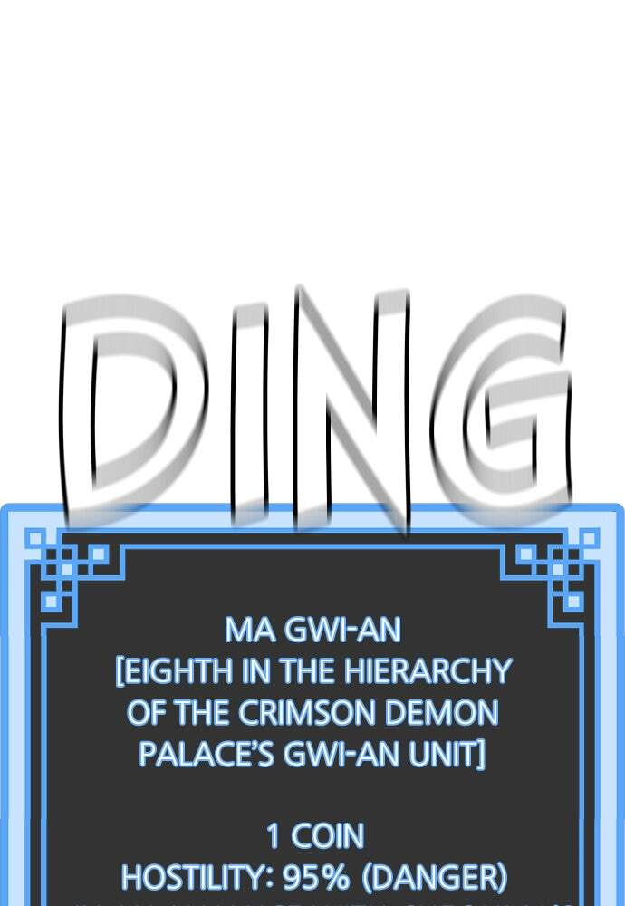 Murim RPG Simulation Chapter 30 page 28 - 