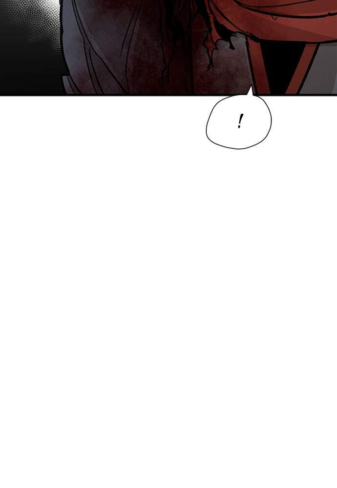 Murim RPG Simulation Chapter 30 page 42 - 