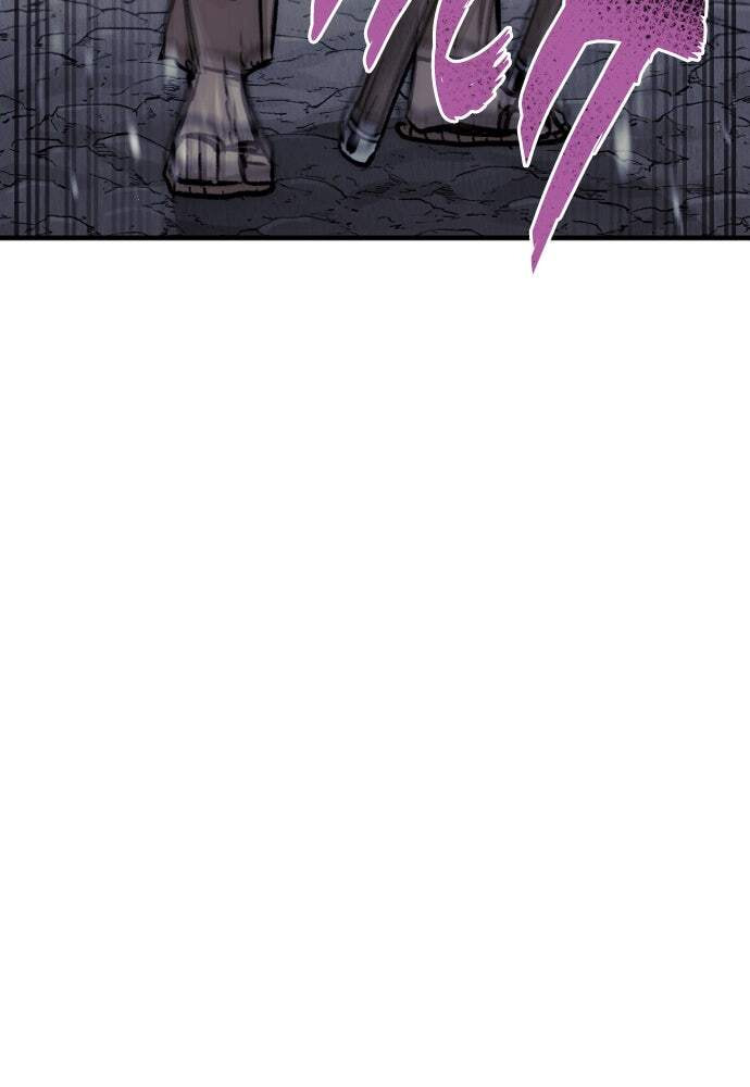 Murim RPG Simulation Chapter 30 page 59 - 